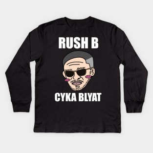 Rush B Cyka Blyat | v2.2 Kids Long Sleeve T-Shirt